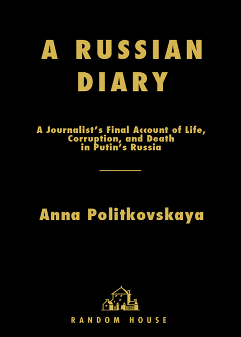 Cover image for book A Russian Diary
