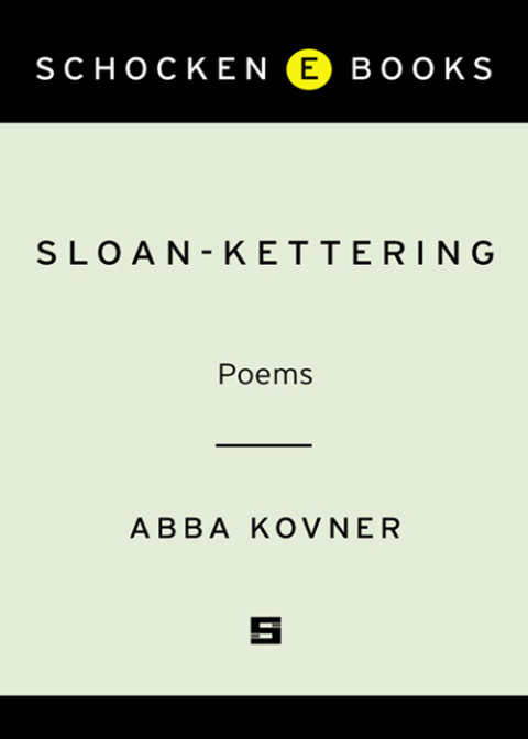 Cover image for book Sloan-Kettering