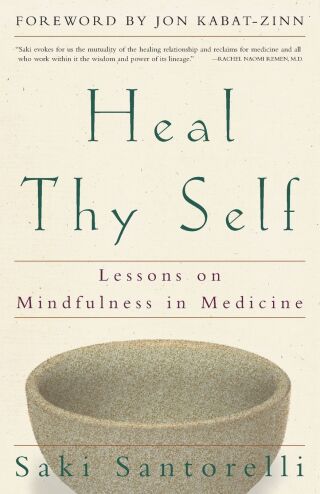 Heal Thy Self