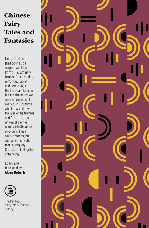Cover image for book Chinese Fairy Tales and Fantasies