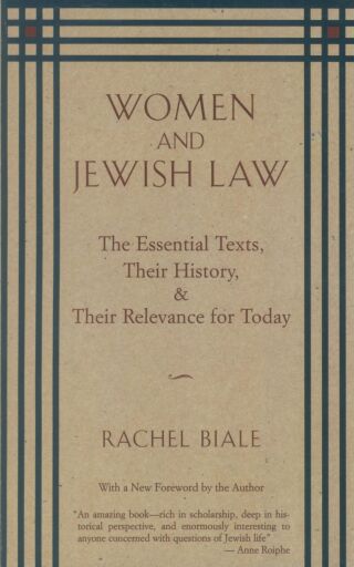 Women and Jewish Law