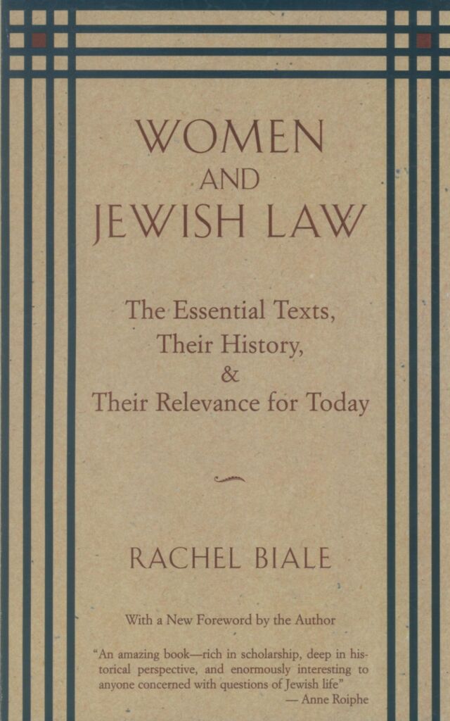 Women and Jewish Law