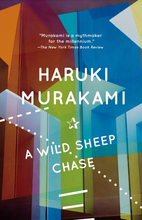 Cover image for book A Wild Sheep Chase