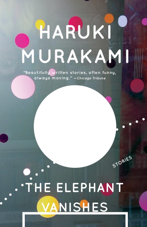 Cover image for book The Elephant Vanishes
