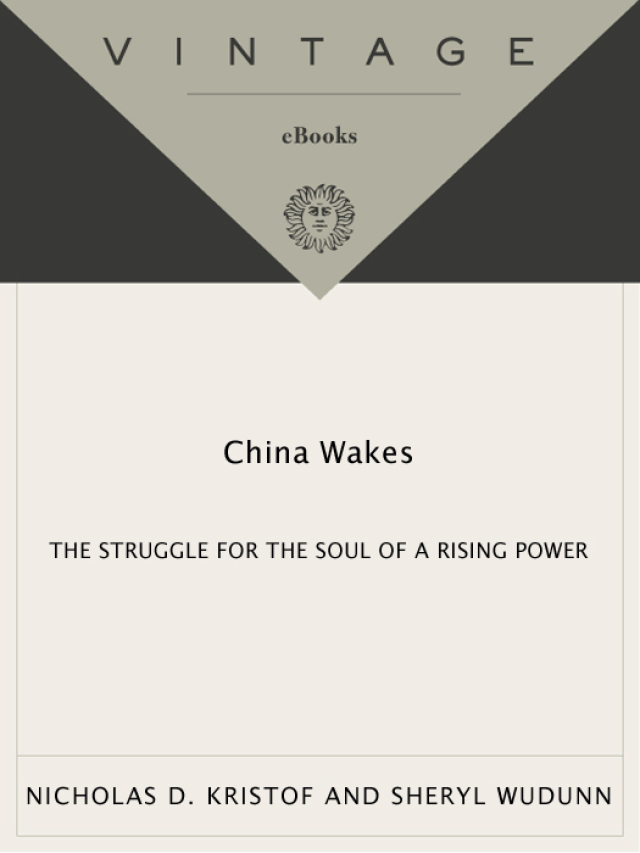 China Wakes