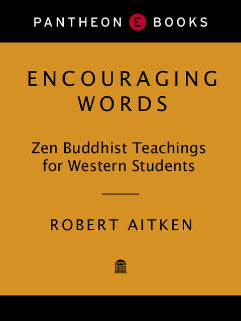 Cover image for book Encouraging Words