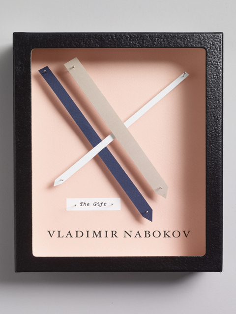 Cover image for book The Gift