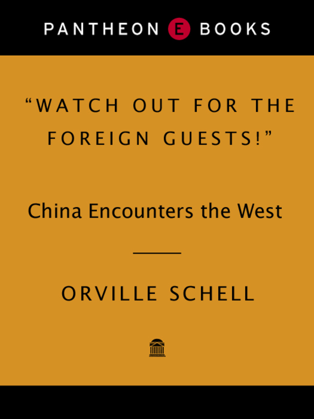 "Watch Out for the Foreign Guests!"