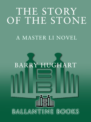 The Story of the Stone