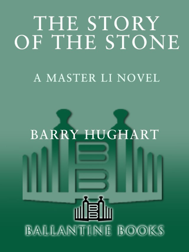 The Story of the Stone