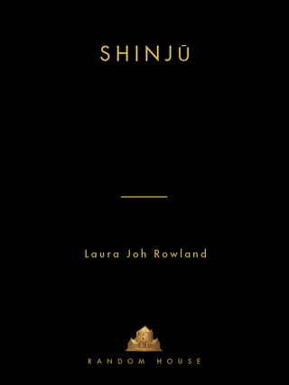 Shinju