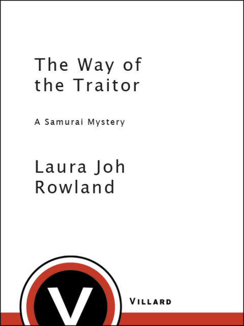 Cover image for book The Way of the Traitor