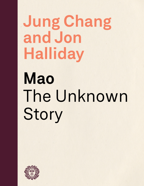 Cover image for book Mao