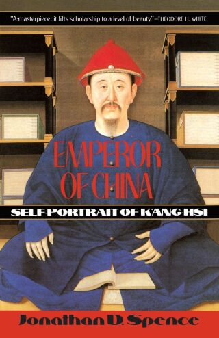 Emperor of China: Self-portrait of K'ang-Hsi