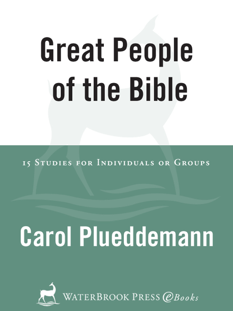 Cover image for book Great People of the Bible