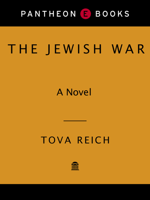 Cover image for book The Jewish War