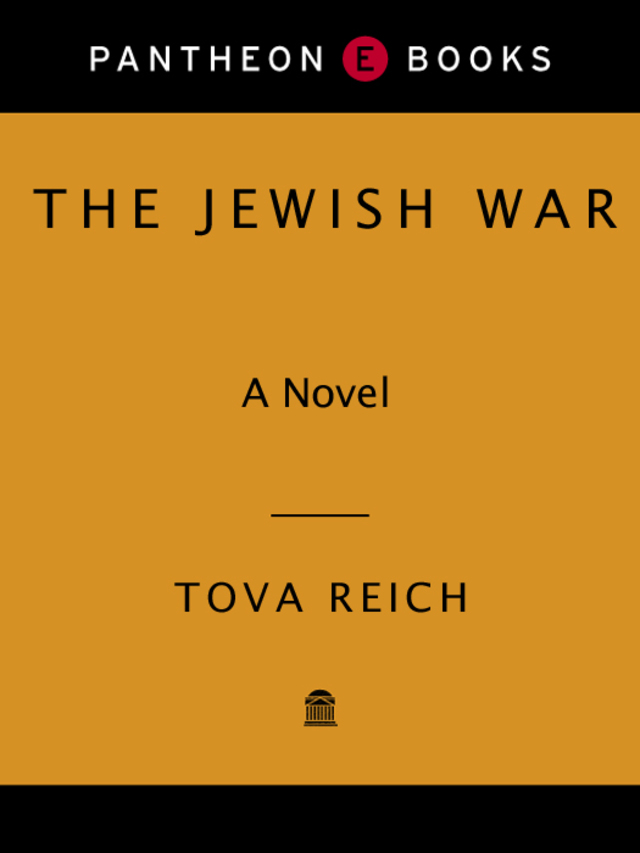 The Jewish War
