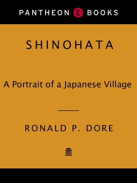 Cover image for book Shinohata
