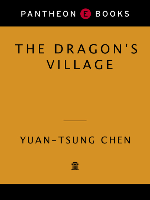 Cover image for book The Dragon's Village