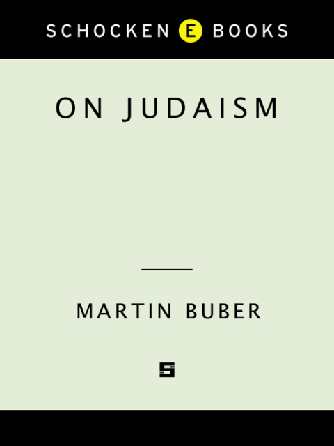 Cover image for book On Judaism