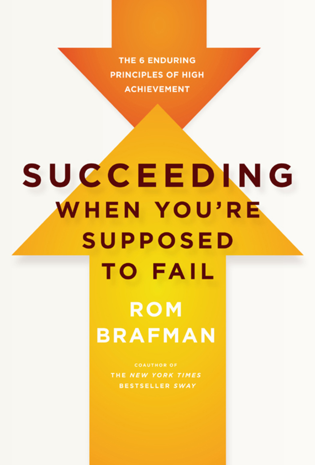 Succeeding When You're Supposed to Fail