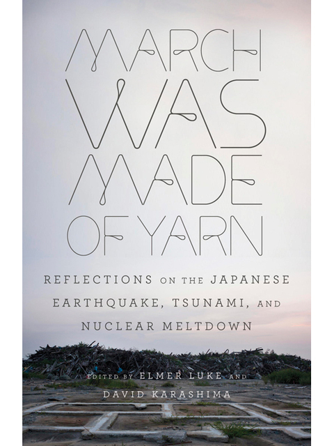 Cover image for book March Was Made of Yarn
