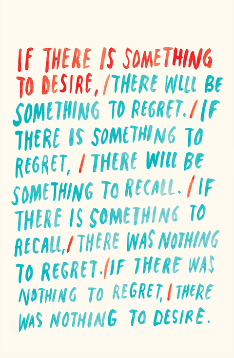 Cover image for book If There is Something to Desire