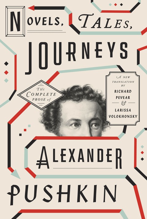 Cover image for book Novels, Tales, Journeys