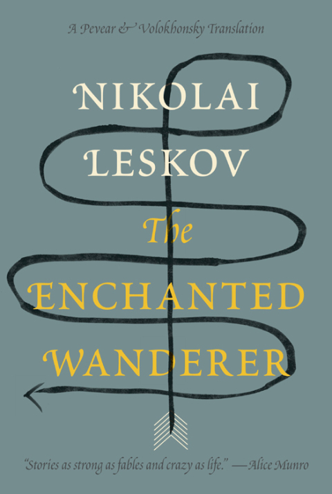 Cover image for book The Enchanted Wanderer