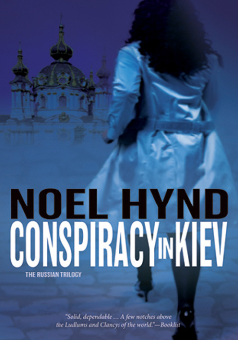 Conspiracy in Kiev 