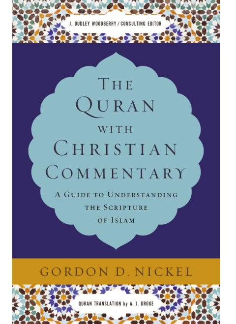 Cover image for book The Quran with Christian Commentary