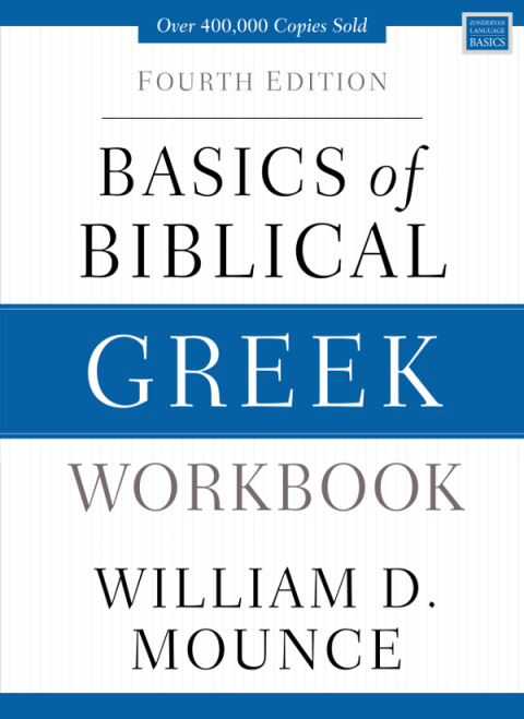 Cover image for book Basics of Biblical Greek Workbook