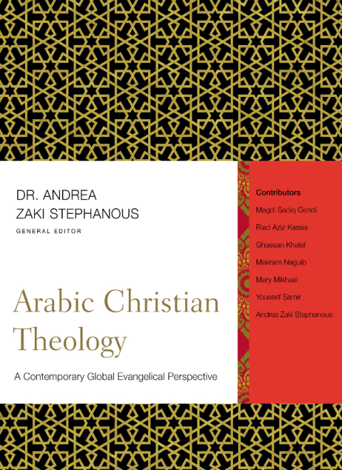 Cover image for book Arabic Christian Theology