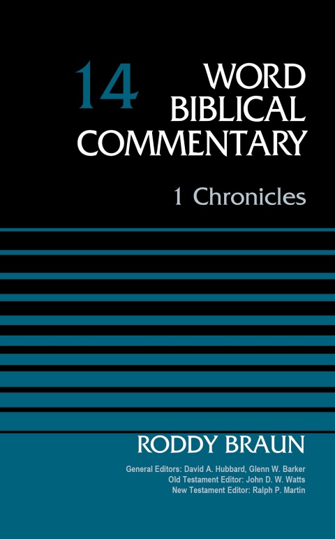 Cover image for book 1 Chronicles, Volume 14
