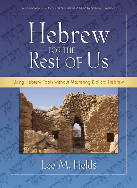 Cover image for book Hebrew for the Rest of Us