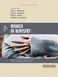 Cover image: Two Views on Women in Ministry 9780310254379