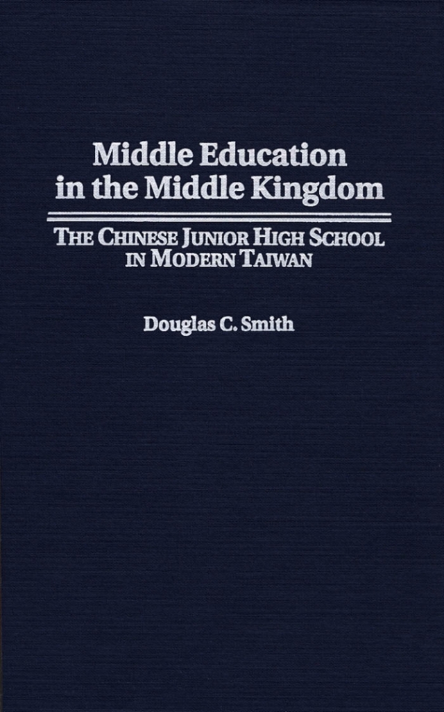 Middle Education in the Middle Kingdom