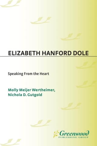 Elizabeth Hanford Dole