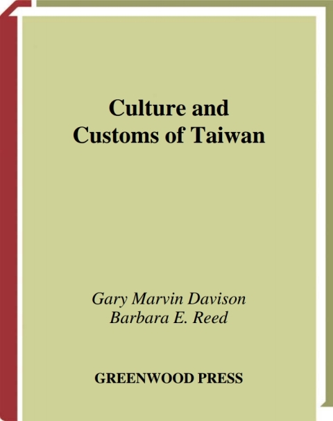Culture and Customs of Taiwan 