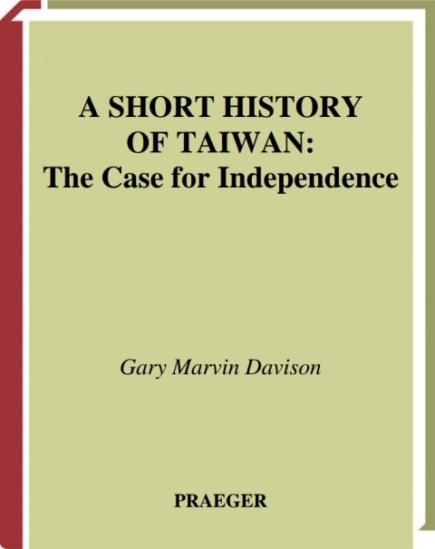 A Short History of Taiwan 