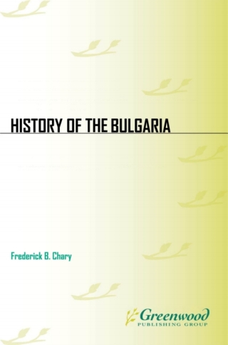 The History of Bulgaria