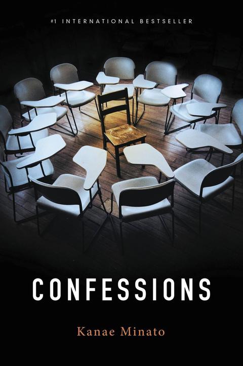 Cover image for book Confessions