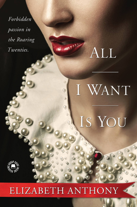 Cover image for book All I Want is You