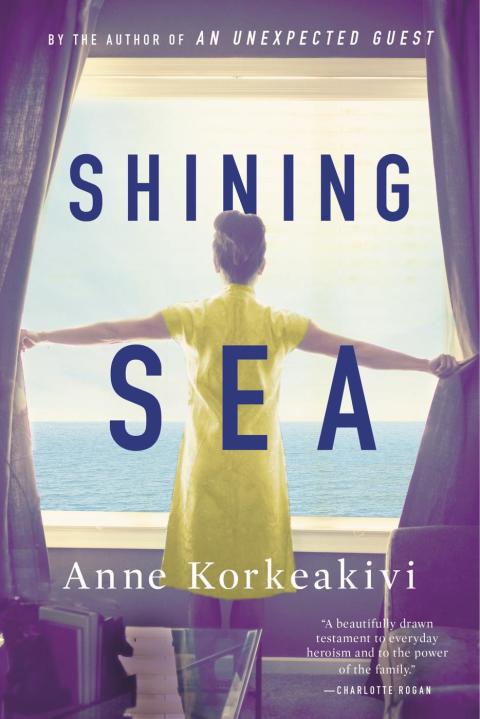 Cover image for book Shining Sea