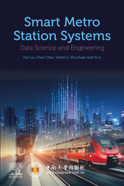 Smart Metro Station Systems 