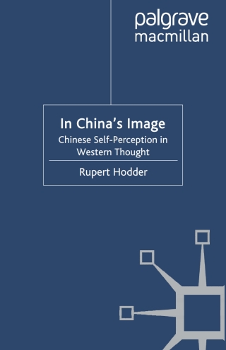 In China's Image