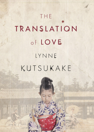 The Translation of Love