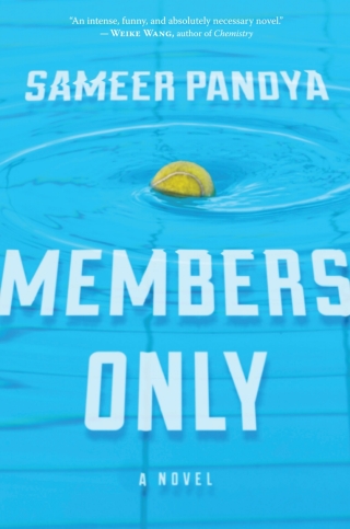 Members Only