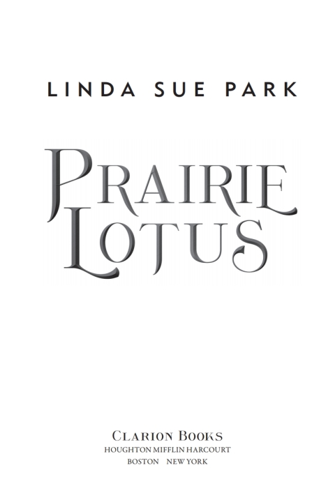 Cover image for book Prairie Lotus