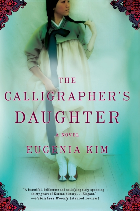 Cover image for book The Calligrapher's Daughter